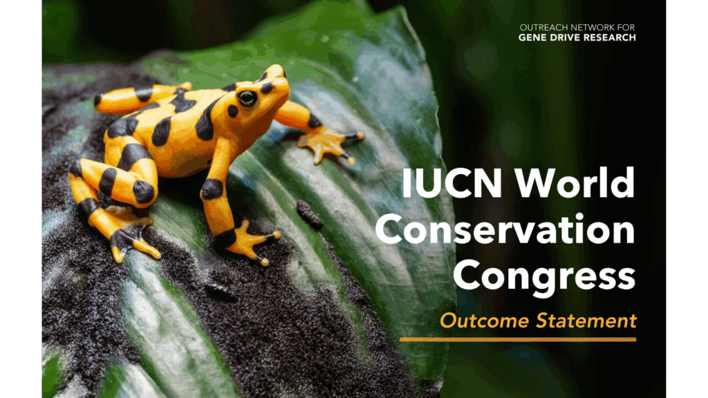 OutreachNetworkOutcomeStatement